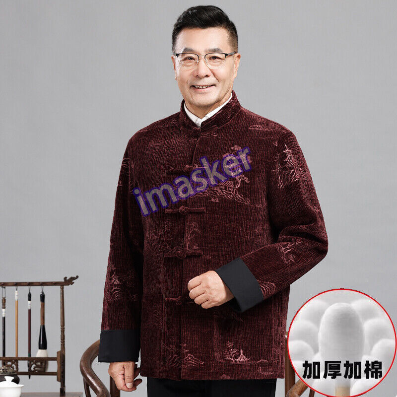 Retro Chinese Style 2pcs Set Mens Tang Suits Corduroy Coat Pants Outwear Quilted