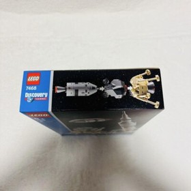 Lego Discovery Channel 7468 Saturn V Space Rocket Sealed Nasa Japan