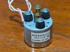 ION ITTUSB Turntable Parts - Motor (M09S60T17-1)