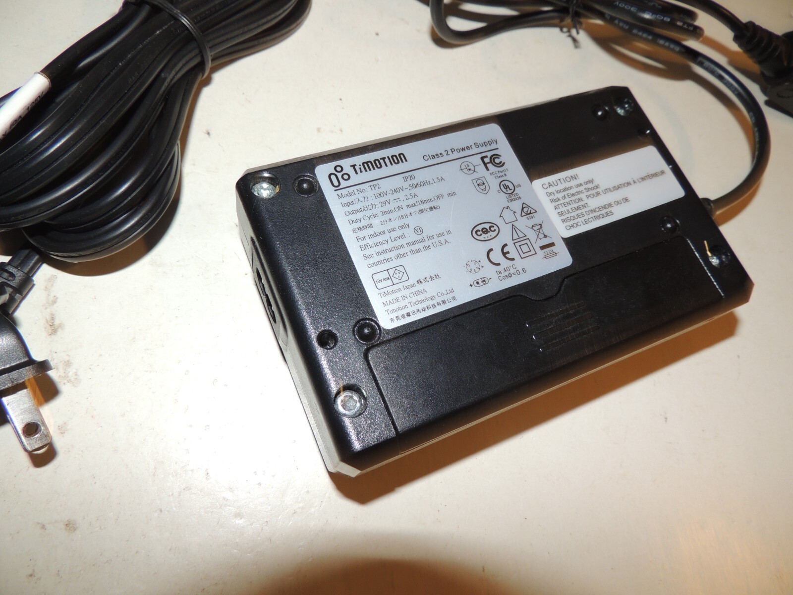 Lazy Boy Timotion Power Supply TP221A1A OEM Electric Recliner La Z