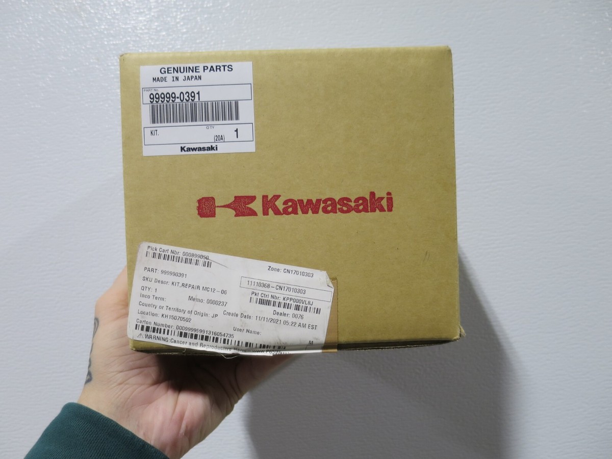 アイボリーベスト s-l400.jpg