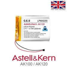 Astell & Kern AK100/AK120 Portable Audio Player Battery - 3.7V 2200mAh