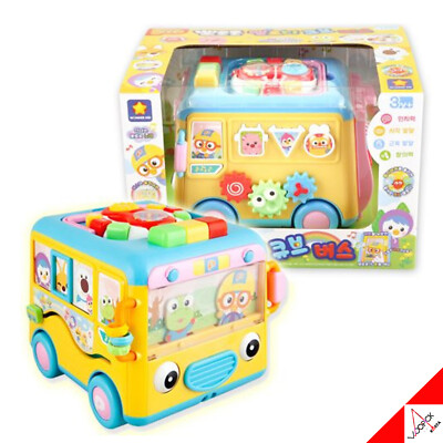 PORORO Melody Cube Bus Educational Learning Sensory Development