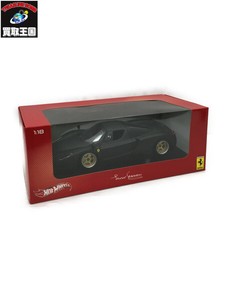 hot wheels second hand