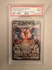 Pokémon Charizard ex 223/197 SV03 Special Illustration Rare Holo EX PSA 9