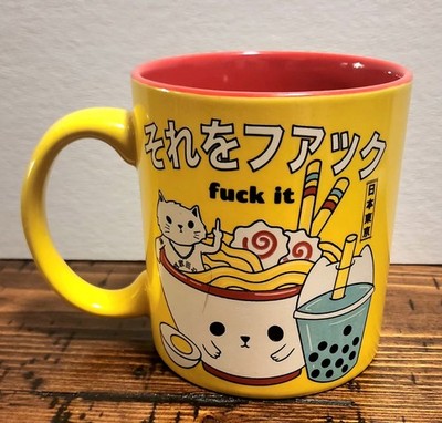 Ramen Coffee Mug F@#k It 20 oz. Spencer's 
