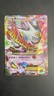 Pokémon M Gengar EX XY166 Black Star Promo Full Art Holo Card - NM