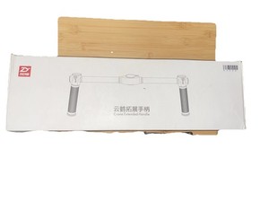 Zhiyun Handle for Crane and Crane-M Gimbal - Crane-eh001
