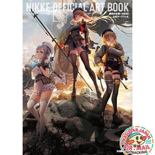 Goddess of Victory NIKKE Official Japanese Game Art Book w/Tracking