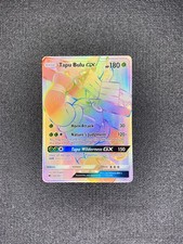 Pokemon TCG Sun & Moon Burning Shadows Tapu Bulu GX Secret Rare 149/147 Rainbow on eBay