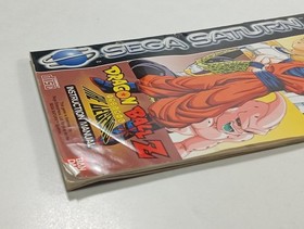 DRAGON BALL Z THE LEGEND SEGA SATURN PAL-ESP (COMPLETE - GOOD CONDITION OVERALL)