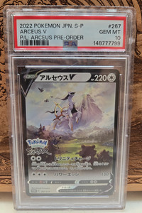 Arceus V Psa 10 | eBay