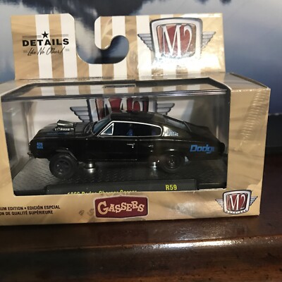 M2 Machines Boxed 1966 Dodge Charger Gasser Bootlegger ft black