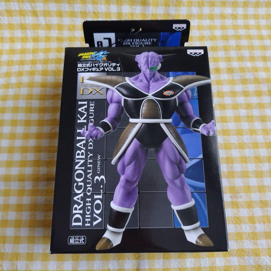 コミック・アニメ DRAGON BALLKAI HIGH QUALITY DX FIGURE 5 Dragon Ball Kai Assemblyhigh Quality Dx Figure | eBay