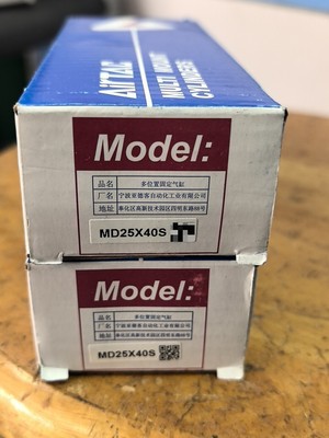 1PCS NEW MD25X40S Multi-position fixed cylinder Brand #F2