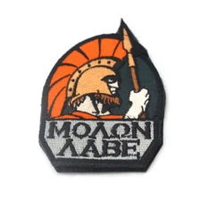 SEALTEAM SPARTA SPARTAN MOLON LABE EMBROIDERED HOOK LOOP PATCH FOREST BADGE