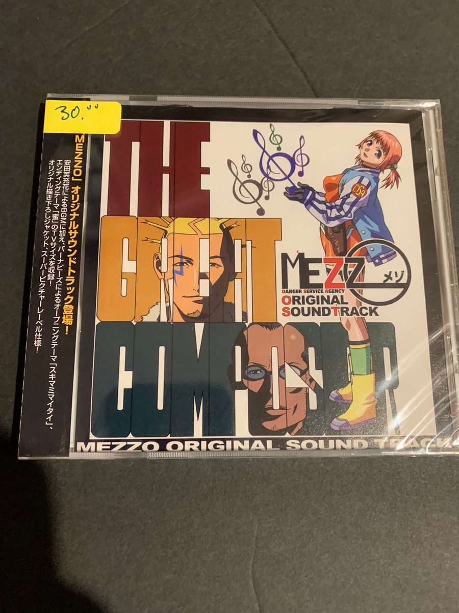 MEZZO」オリジナルサウンドトラック MEZZO” | 【公式】アイドリッシュ