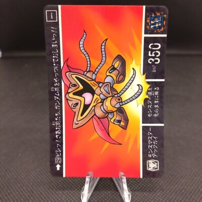 Gundam No. 29 SD Gundam Side Story Card Carddass Trading Card