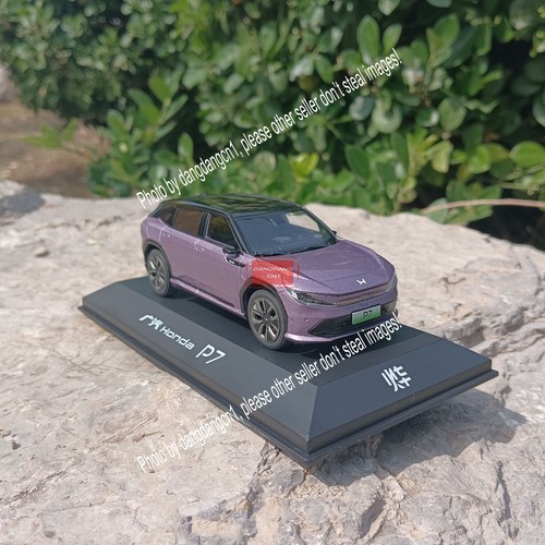 1/43 GAC-Honda P7 Diecast Model Car - Picture 4 of 7