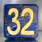 Bild 6 von 9