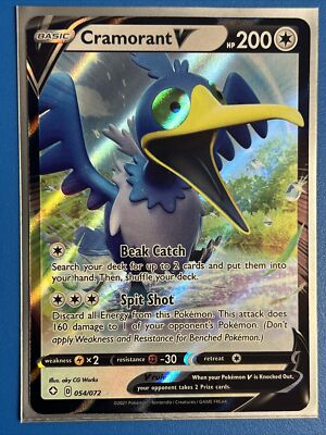 CRAMORANT V - 054/072 - Ultra Rare - Shining Fates - POKEMON TCG NM + Card  Saver | eBay
