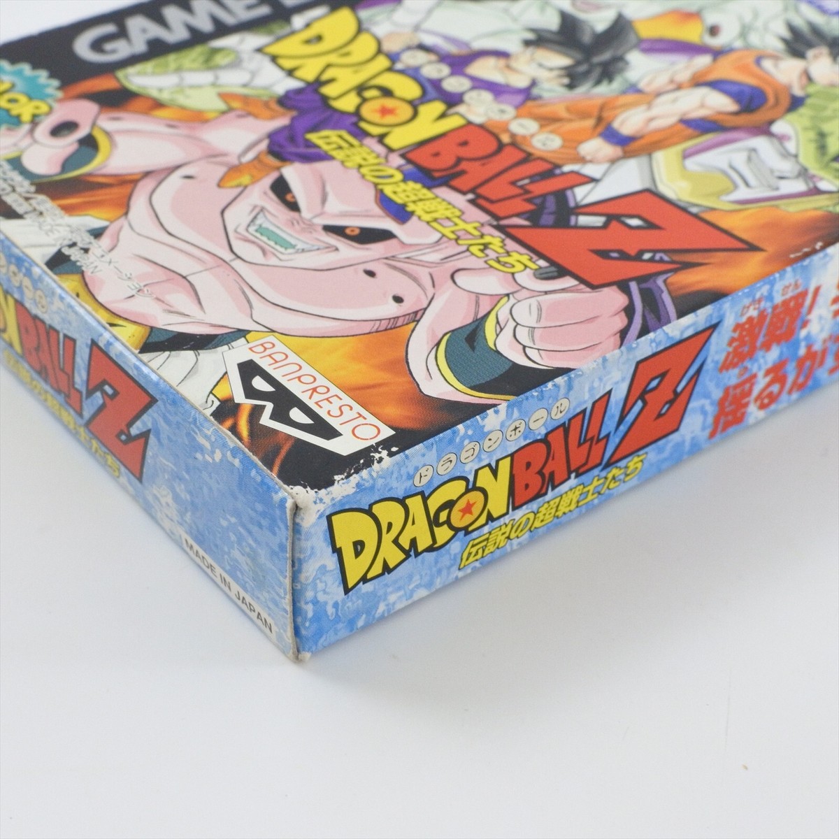DRAGON BALL Z Densetsu no Cho Senshi Gameboy Color Nintendo