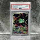 2025 Pokemon MEG EN - Bulbasaur - Enhanced Bstr Box Topper - 133 - PSA 8