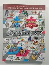 GUIDE POKEMON EPEE ET BOUCLIER POKEDEX FR OCCASION