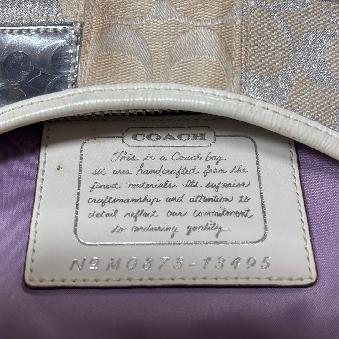 COACH One Shoulder Patchwork Silver y2k Hobo - image 8