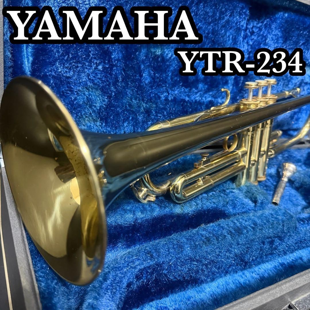 YAMAHA ゴールドトランペット ytr234 Yamaha Trumpet 