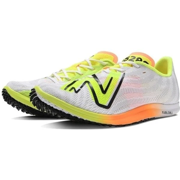 New Balance FuelCell 5280 White for Sale | Authenticity Guaranteed
