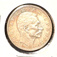 serbia 1915 Dinar KM 25.3 Unc