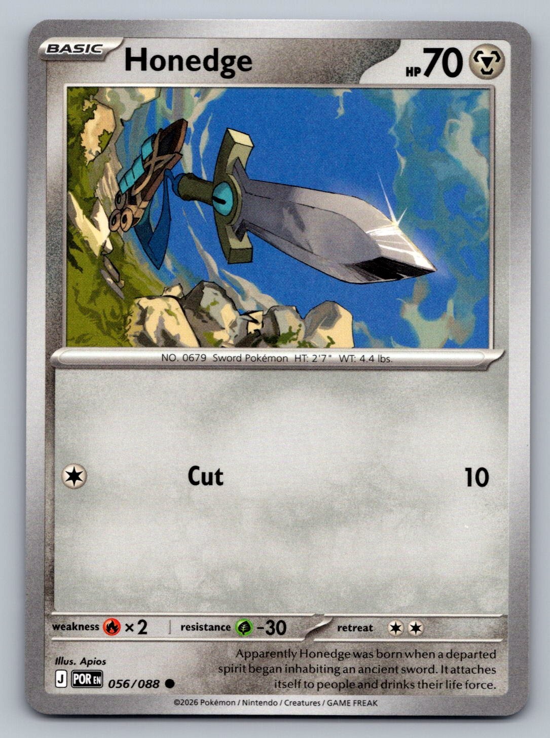 Pokemon TCG ME03: Perfect Order Honedge 056/088