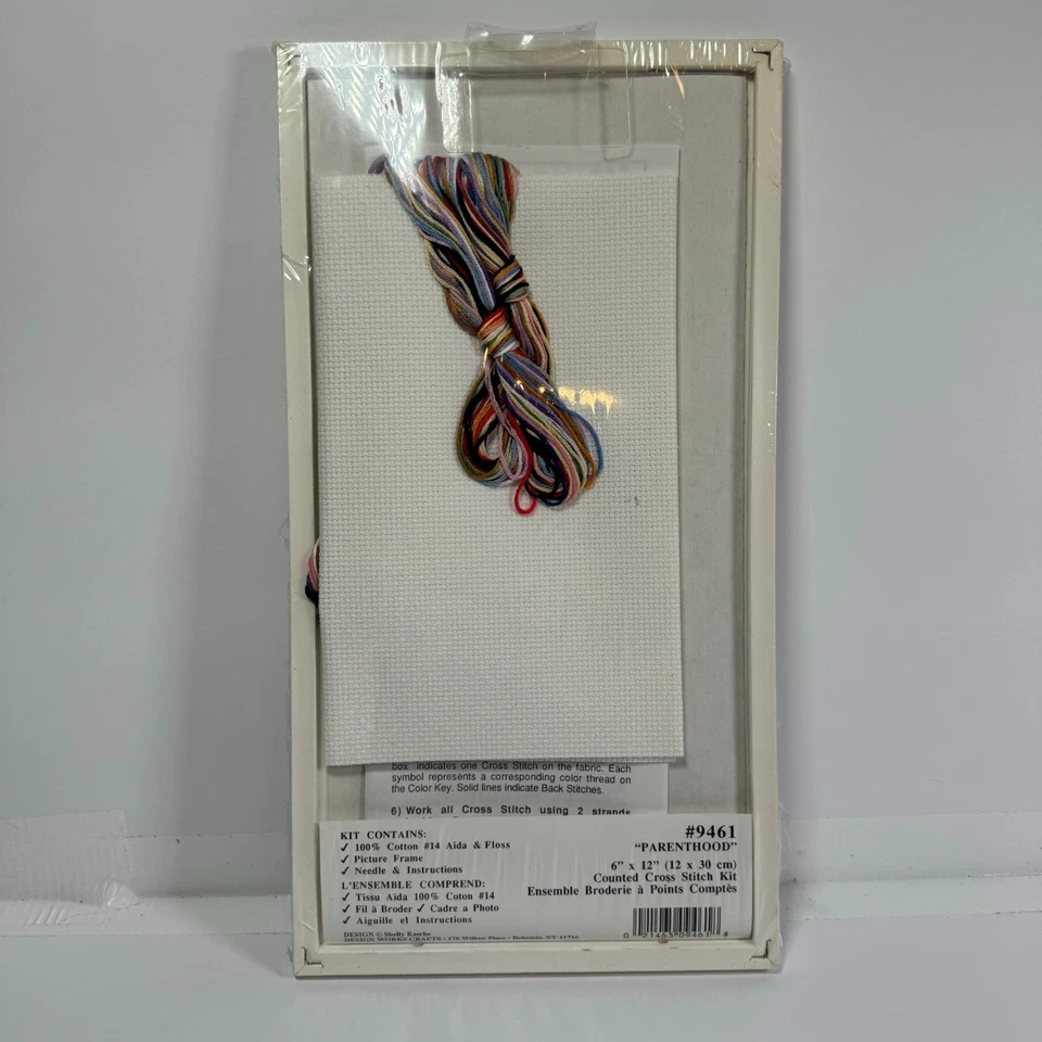 Design Works Counted Cross Stitch Kit PARENTHOOD Kit 9641 6"X12" w/ Frame NEW - Image 2 of 4