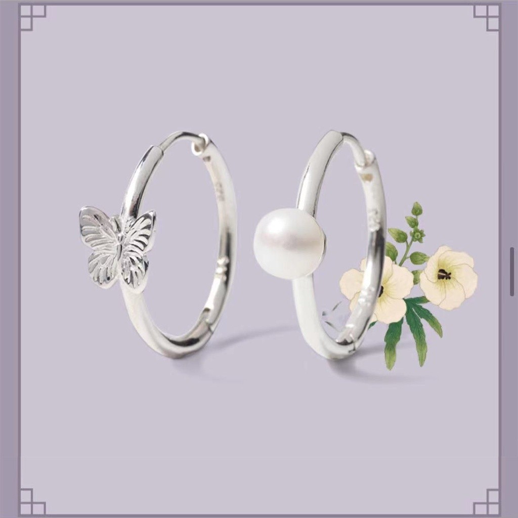 Juego Pendientes Kpop BTS 2022 DALMAJUNG