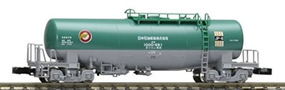 Tomix 8712 Freight Car Private Owner Tank Wagon Type TAKI 1000 N Scale