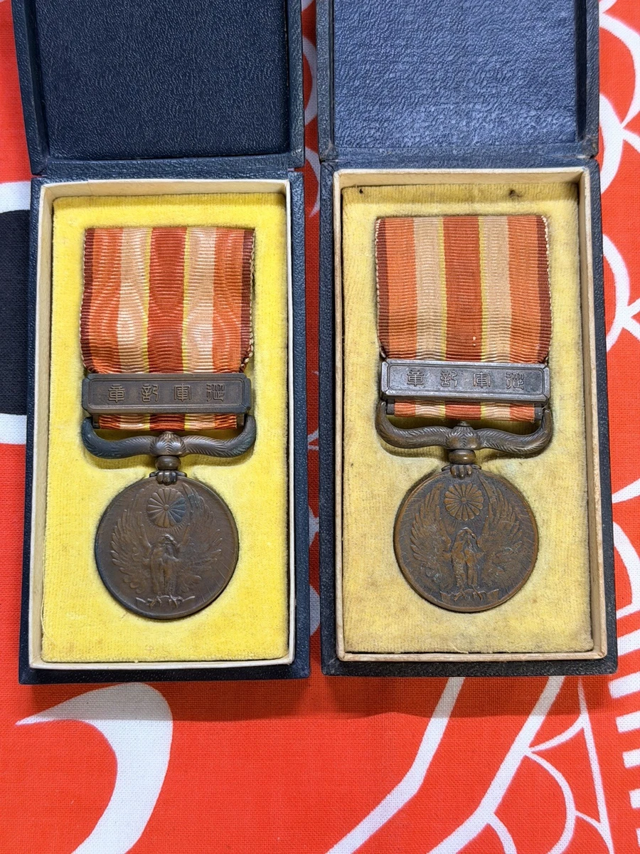 Bandes molletières de soldat japonais WW2 #16
