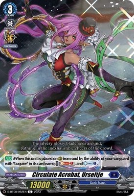 Circulate Acrobat, Urseltje C D-BT08: Minerva Rising D-BT08/062EN MP