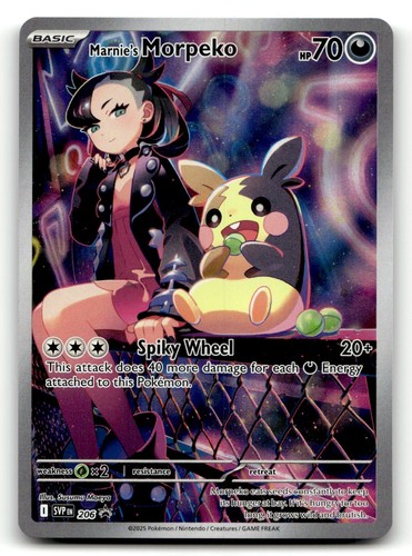 Marnie's Morpeko Holofoil [SVP-206] NM