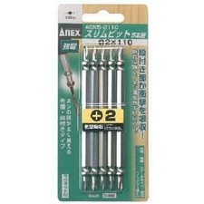 Anex Slim Bit Double Head 1 65 5 Pieces ASM5-1065