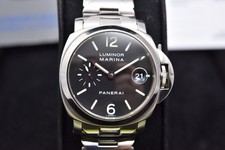 Panerai Luminor Marina 40mm PAM00050, paper & box 4