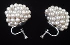 Vintage White Beaded Earrings — photo 3