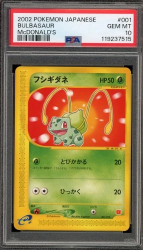 Pokemon 2002 Bulbasaur McDonald's Japanese Promo #001 PSA 10 Gem Mint