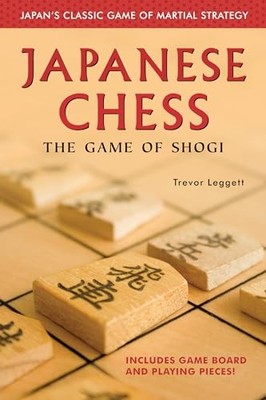 JAPANESE CHESS by Trevor Leggett Paperback Self Help Business