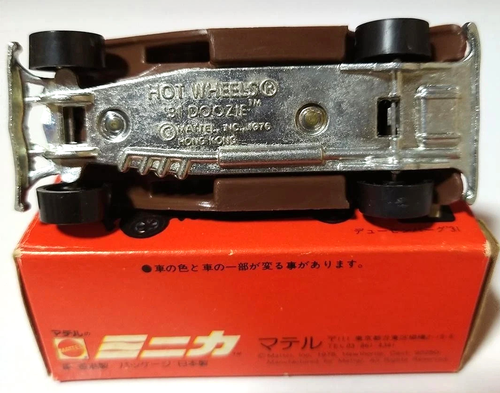 Mattel Hot Wheels Duesenberg '31 Red Box Japanese Mini Car No.77 - Picture 6 of 6