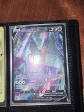 Shadow Rider Calyrex V TG17/TG30 Swsh10: Astral Radiance Trainer Gallery Holo on eBay