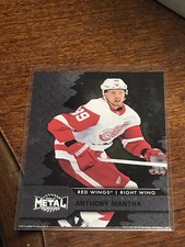 20-21 Skybox Metal Universe Anthony Mantha Red Wings #76 B20