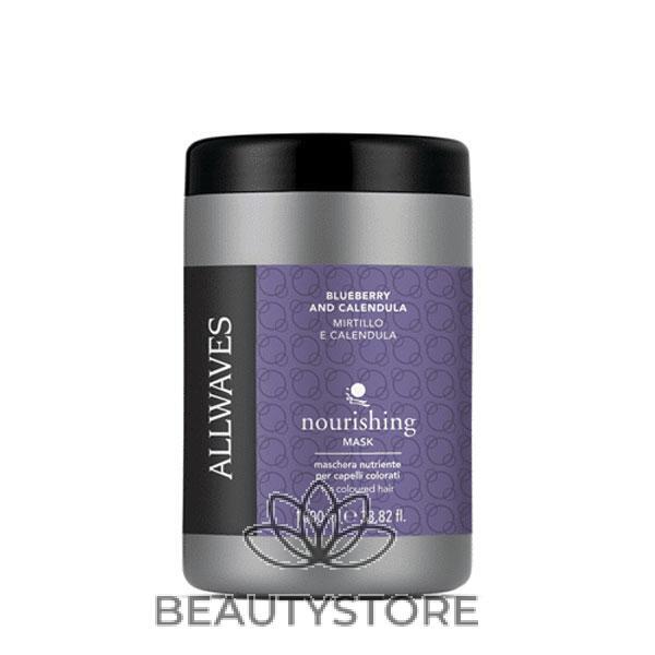ALLWAVES MASCHERA NUTRIENTE MIRTILLO+CALENDULA 1000 ML