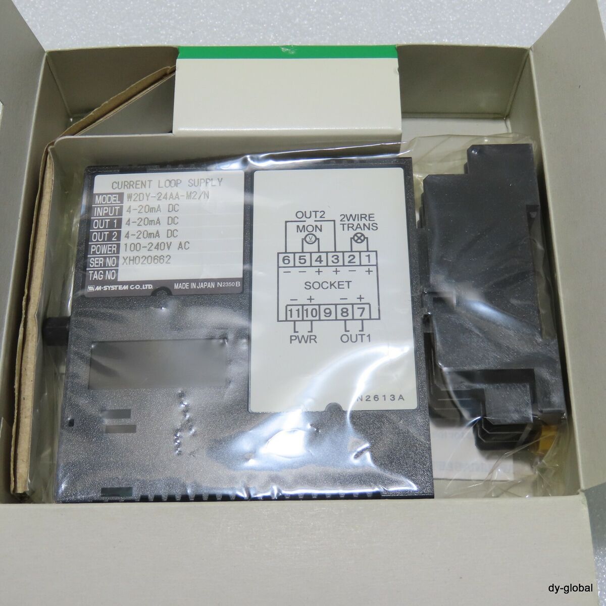 M-SYSTEM NIB W2DY-24AA-M2/N CURRENT LOOP SUPPLY ELEC-I-1538 M-SYSTEM NIB W2DY-24AA-M2/N CURRENT LOOP SUPPLY ELEC-I-1538
