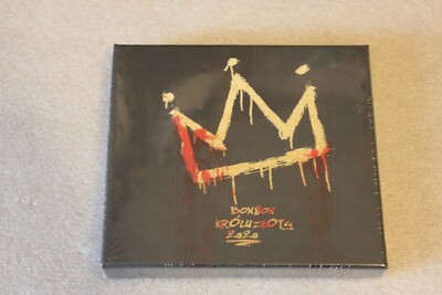 Bonson - König Gold [Deluxe] CD LIMITIERTE AUSGABE NEU